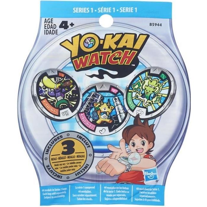 b Yo Kai Watch