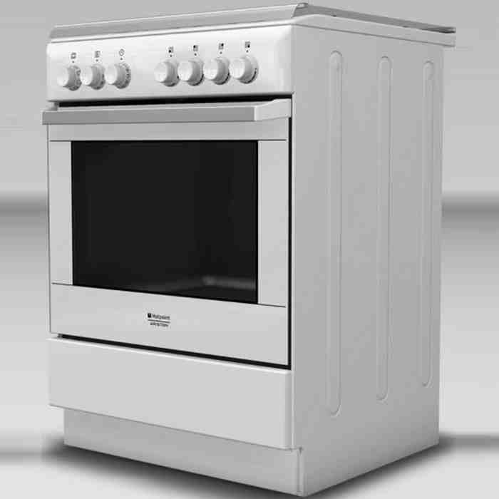  I6GG2 FR - Cuisinière Gaz 60cm 58L - Bl1