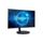 Samsung Ecran LED Incurvé C24FG70 24" - FULL HD 19