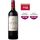 Château Tour de Pez 2014 Saint-Estèphe Cru Bourgeo